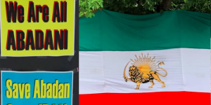 Gathering of Iranians living in Canada in solidarity with the people of Abadan