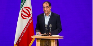 Federal government banning former Iranian minister from gaining temporary residency